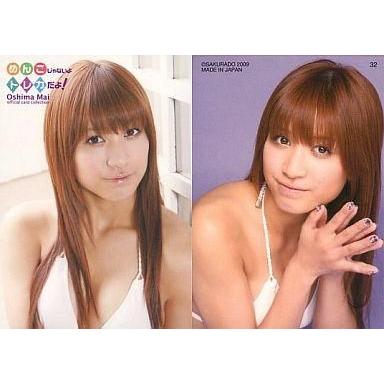 駿河屋Yahoo!店 - AKB・SKE48｜Yahoo!ショッピング