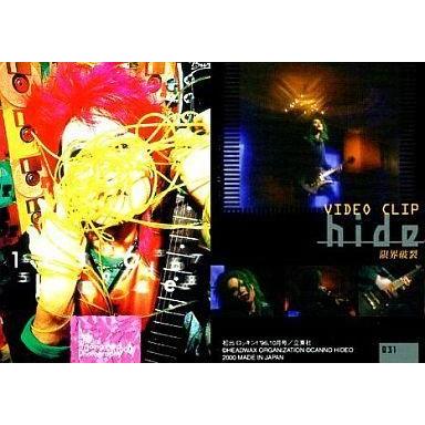 た*か様 hide 公式トレーディングカード プレミアム た*か様 hide 公式トレーディングカード プレミアム