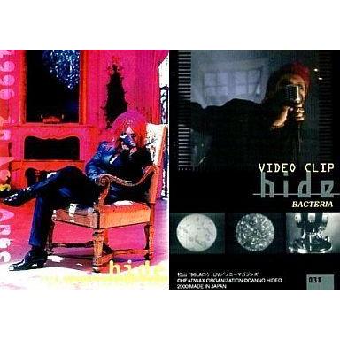 hide（トレーディングカード） | ゲーム、おもちゃ のおすすめ人気商品