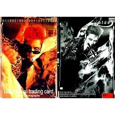 hide（トレーディングカード） | ゲーム、おもちゃ のおすすめ人気商品