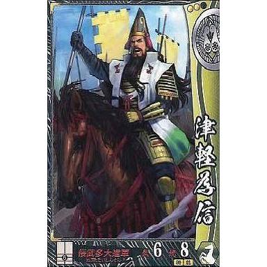 戦国大戦 加藤清正のおすすめ人気商品一覧 通販 - Yahoo!ショッピング