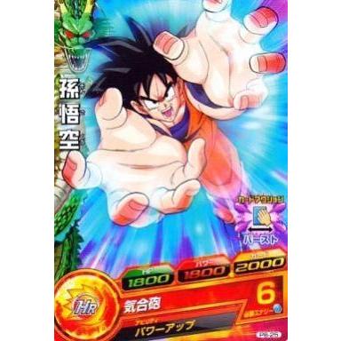 ドラゴンボールヒーローズカード 孫悟空 キャンペーンのおすすめ人気