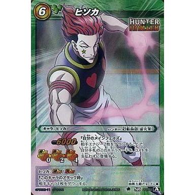 ミラバトの商品一覧 通販 - Yahoo!ショッピング