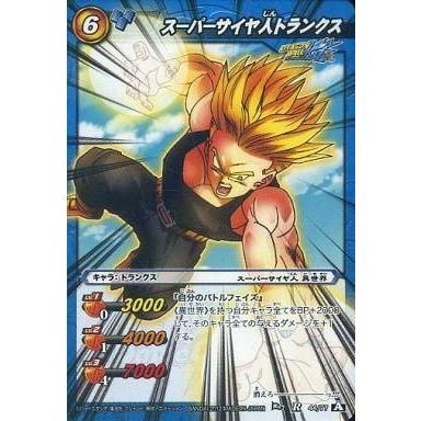 引退品　ミラクルバトルカードダス　ミラバト　ワンピース　ドラゴンボール　まとめ売 ミラクルバトルカードダス ミラバト 引退品 ドラゴンボール - メルカリ