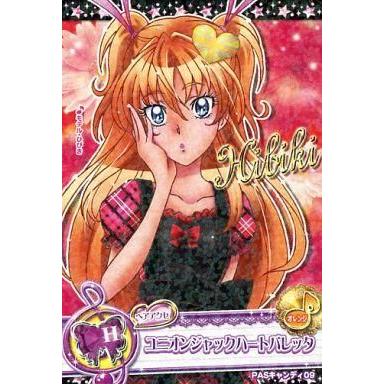 駿河屋Yahoo!店 - プリキュアデータカードダス｜Yahoo!ショッピング