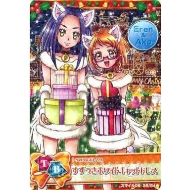 駿河屋Yahoo!店 - プリキュアデータカードダス｜Yahoo!ショッピング