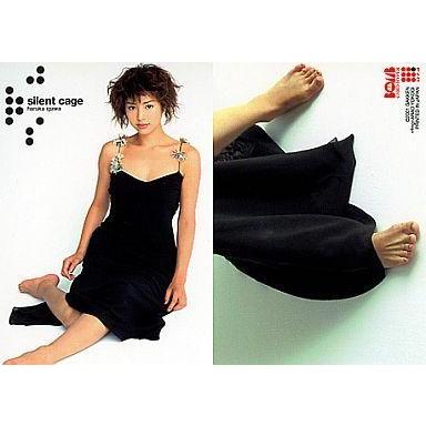 井川遥のおすすめ人気商品一覧 通販 - Yahoo!ショッピング