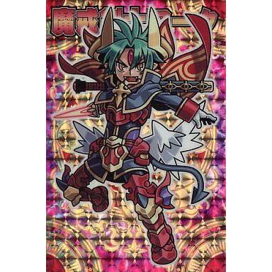 駿河屋Yahoo!店 - 神羅万象チョコ｜Yahoo!ショッピング