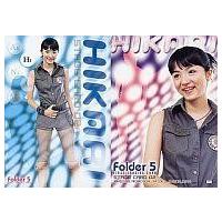Folder5 満島ひかりのおすすめ人気商品一覧 通販 - Yahoo!ショッピング