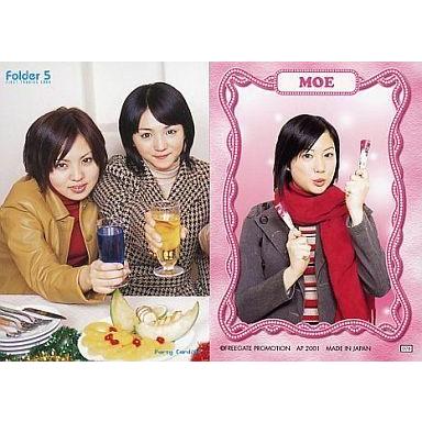満島ひかり フォルダー5の商品一覧 通販 - Yahoo!ショッピング