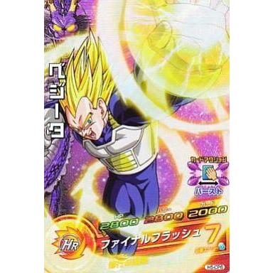 ドラゴンボールヒーローズ ベジータ CPのおすすめ人気商品一覧 通販