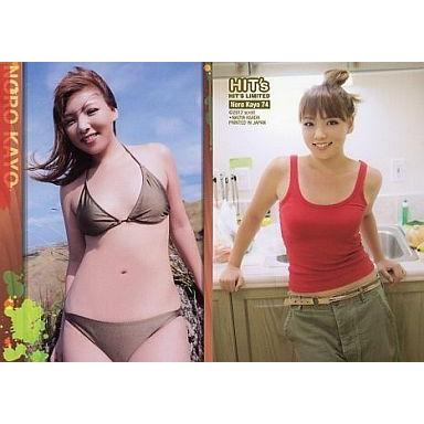 野呂佳代のおすすめ人気商品一覧 通販 - Yahoo!ショッピング