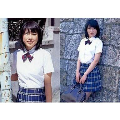 甲斐麻美のおすすめ人気商品一覧 通販 - Yahoo!ショッピング