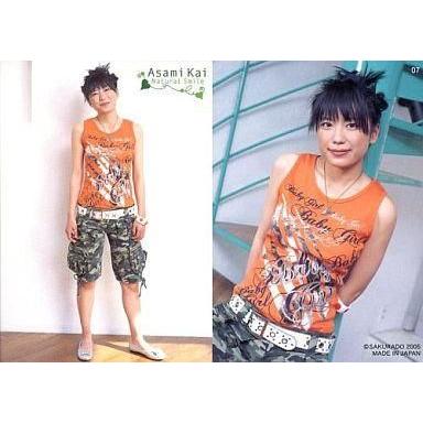 甲斐麻美のおすすめ人気商品一覧 通販 - Yahoo!ショッピング