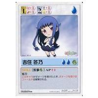 ランブリングエンジェルのおすすめ人気商品一覧 通販 - Yahoo!ショッピング