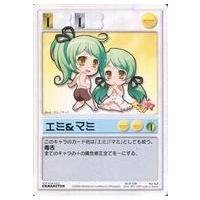 ランブリングエンジェルのおすすめ人気商品一覧 通販 - Yahoo!ショッピング