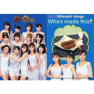 石川梨華詰め合わせ 石川梨華（ゲーム、おもちゃ）のおすすめ人気商品一覧 通販 - Yahoo