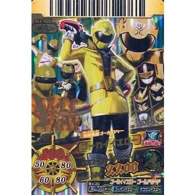 ダイスオーdxのおすすめ人気商品一覧 通販 - Yahoo!ショッピング