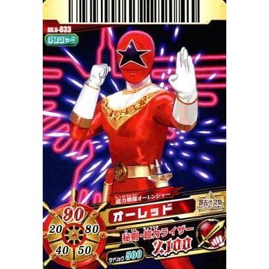 ダイスオーカード（トレーディングカード） | ゲーム、おもちゃ の商品