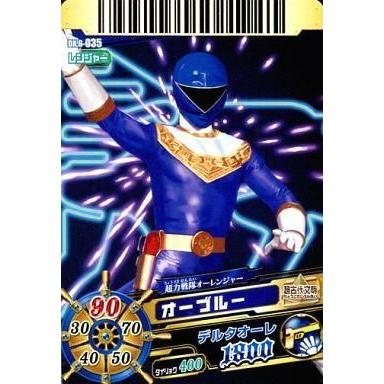 ダイスオーdxのおすすめ人気商品一覧 通販 - Yahoo!ショッピング