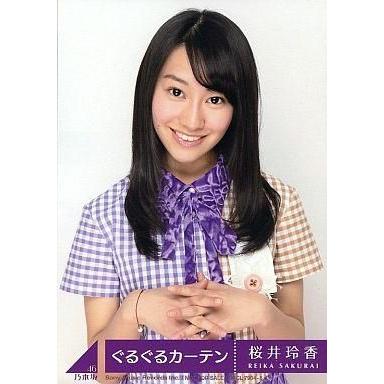 乃木坂 桜井玲香 サインのおすすめ人気商品一覧 通販 - Yahoo!ショッピング