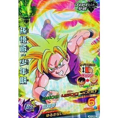 ドラゴンボールヒーローズ孫悟飯少年期cpの商品一覧 通販 - Yahoo
