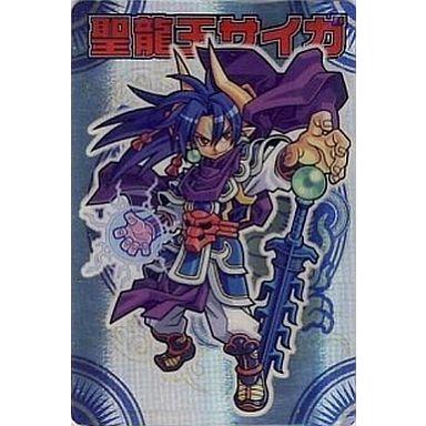 駿河屋Yahoo!店 - 神羅万象チョコ｜Yahoo!ショッピング