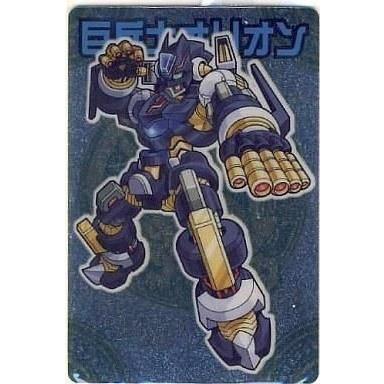 駿河屋Yahoo!店 - 神羅万象チョコ｜Yahoo!ショッピング