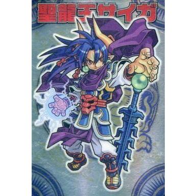 エドガー 神羅万象チョコのおすすめ人気商品一覧 通販 - Yahoo