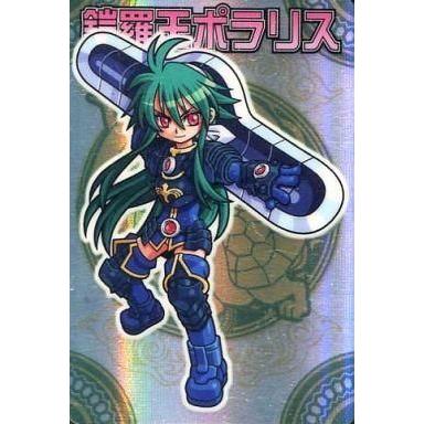 駿河屋Yahoo!店 - 神羅万象チョコ｜Yahoo!ショッピング