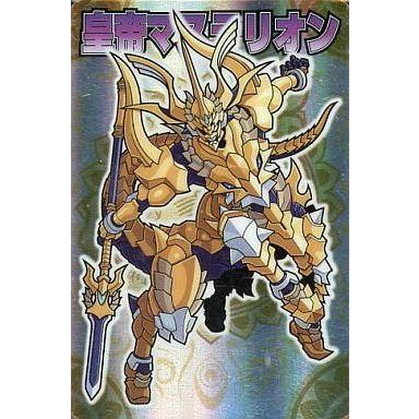 神羅万象チョコのおすすめ人気商品一覧 通販 - Yahoo!ショッピング