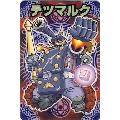 駿河屋Yahoo!店 - 神羅万象チョコ｜Yahoo!ショッピング