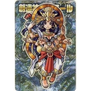 駿河屋Yahoo!店 - 神羅万象チョコ｜Yahoo!ショッピング