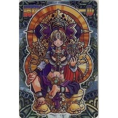 駿河屋Yahoo!店 - 神羅万象チョコ｜Yahoo!ショッピング