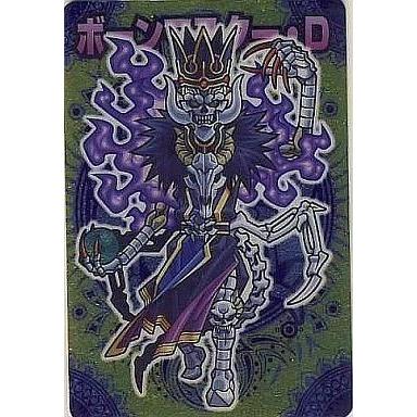 駿河屋Yahoo!店 - 神羅万象チョコ｜Yahoo!ショッピング