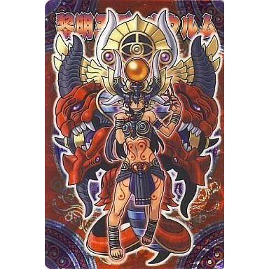 神羅万象チョコのおすすめ人気商品一覧 通販 - Yahoo!ショッピング