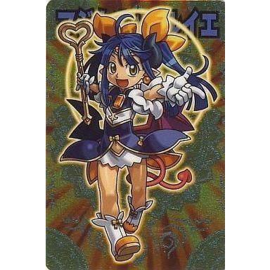 神羅万象チョコ イルミナのおすすめ人気商品一覧 通販 - Yahoo