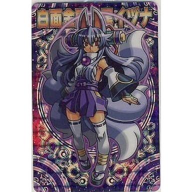 神羅万象チョコ 白面金剛九尾イヅナのおすすめ人気商品一覧 通販