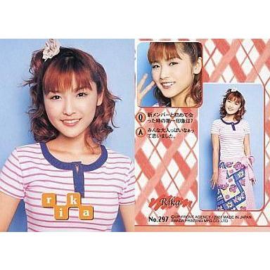 石川梨華のおすすめ人気商品一覧 通販 - Yahoo!ショッピング