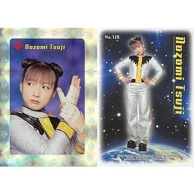 d*7様 ハローキティ×辻希美　Ａ5　2つ折りクリアファイル 2枚セット 辻希美のおすすめ人気商品一覧 通販 - Yahoo!ショッピング