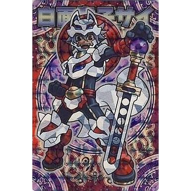 神羅万象チョコの商品一覧 通販 - Yahoo!ショッピング