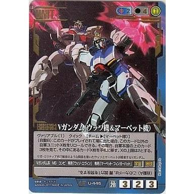 ガンダムウォー レアのおすすめ人気商品一覧 通販 - Yahoo!ショッピング