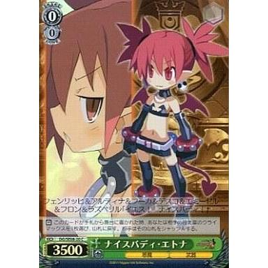 ディスガイア エトナのおすすめ人気商品一覧 通販 - Yahoo!ショッピング