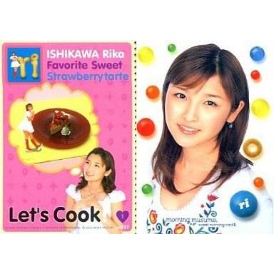 石川梨華詰め合わせ 298、石川梨華詰め合わせ