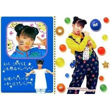 辻希美のおすすめ人気商品一覧 通販 - Yahoo!ショッピング