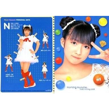 辻希美のおすすめ人気商品一覧 通販 - Yahoo!ショッピング