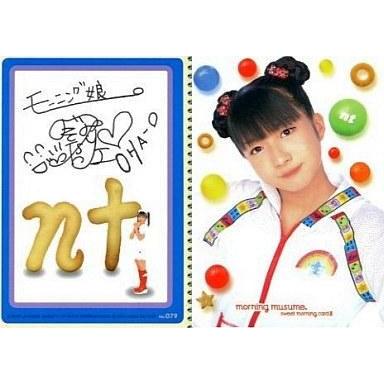 辻希美のおすすめ人気商品一覧 通販 - Yahoo!ショッピング