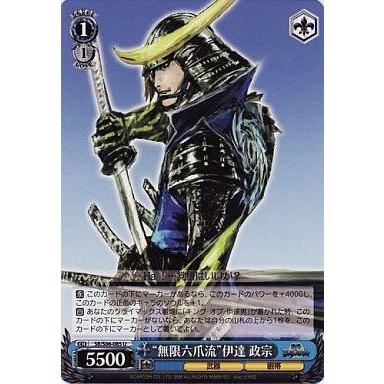 PSA10 セット 双葉理央 & 豊浜のどか サイン ヴァイスシュヴァルツ