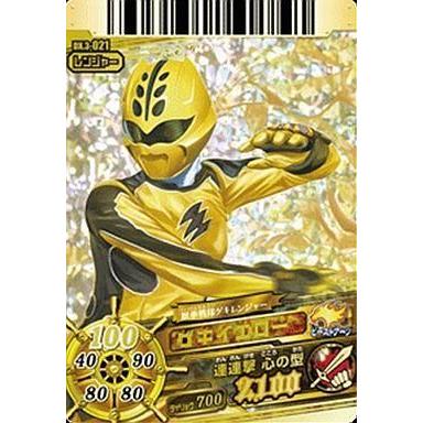 ダイスオーdxのおすすめ人気商品一覧 通販 - Yahoo!ショッピング