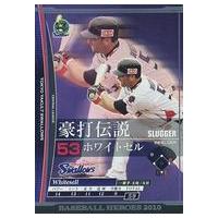 BBH カードの商品一覧 通販 - Yahoo!ショッピング